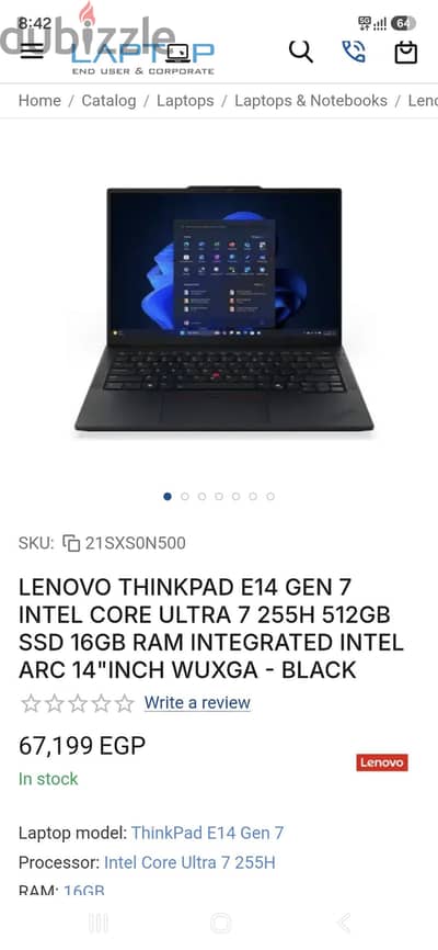 lenovo ultra 7H thinkpad