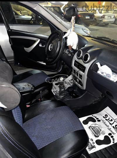 Used Renault Logan 2013 For Sale Hadayek October
