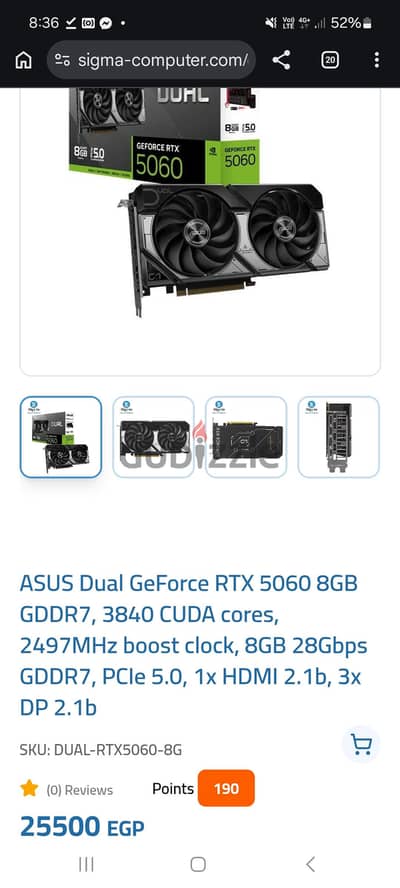 asus 5060 8g