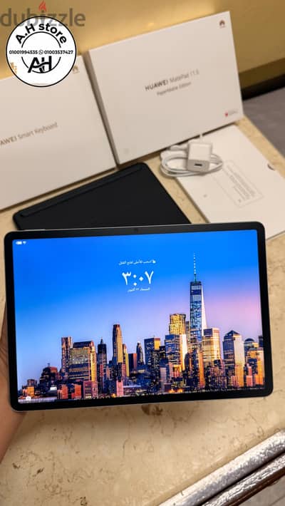 HUAWEI MatePad 11.5 PaperMatte Edition (256/8)GB+Keyboard