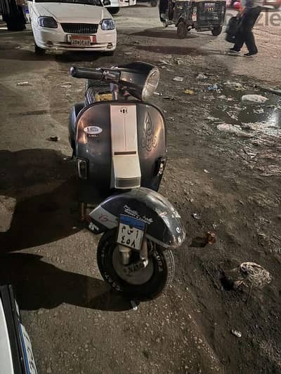 فيسبا صباب