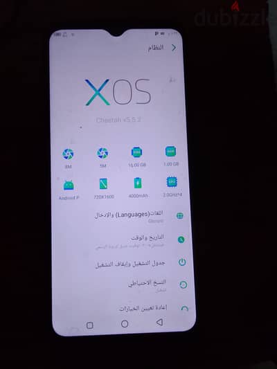 إنفنيكس سمارت 4