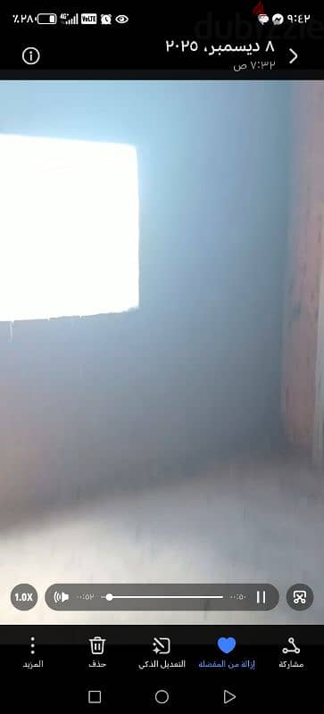شقة ٨٥ متر