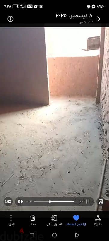شقة ٨٥ متر