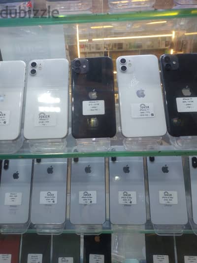 عايز ابدل سامسونج a73 5g ب 11مش مغير