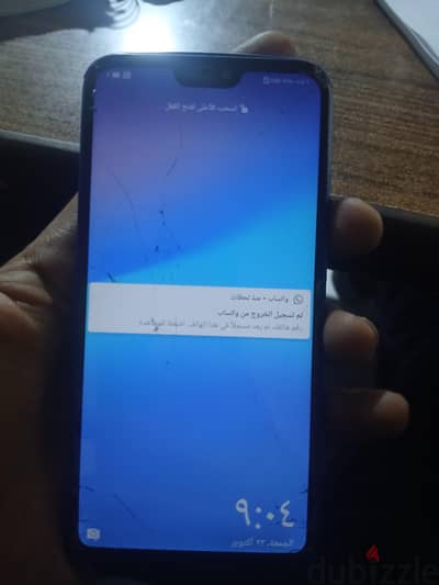 هواوي بي 20