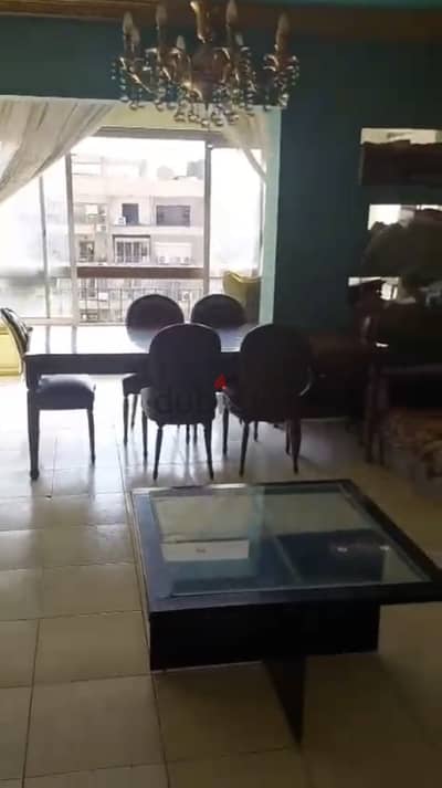 الشقه