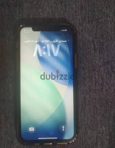 ايفون ١١ برو ماكس