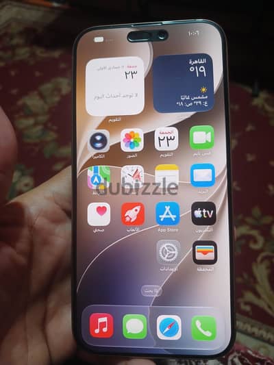 آبل - آيفون 16 برو ماكس