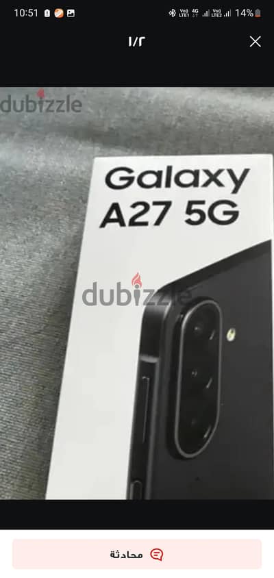 سامسونج A27
