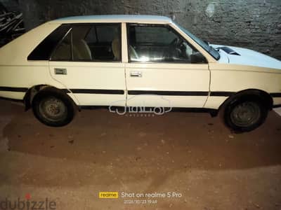 Used Fiat Other 1987 For Sale Tanta