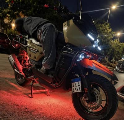 VIGOREY XROAD 200C
