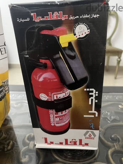 طفايه سياره بافاريا جديده
