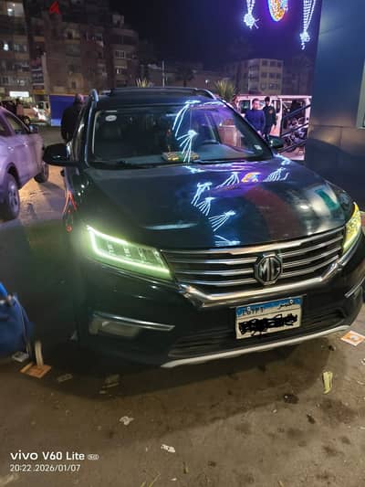 ام جى أر إكس 5 2021 2021