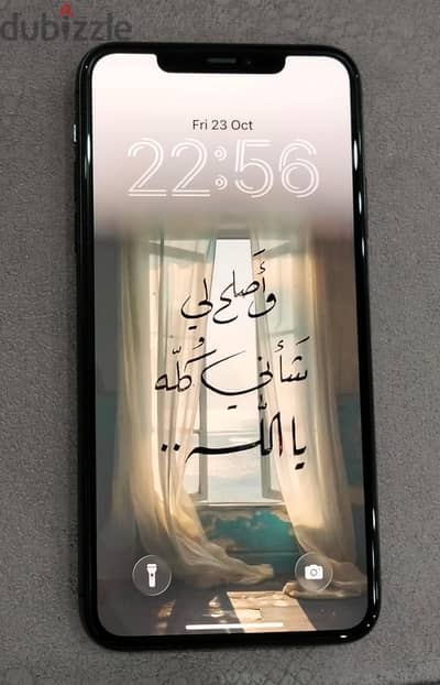 آبل - آيفون 11 برو ماكس