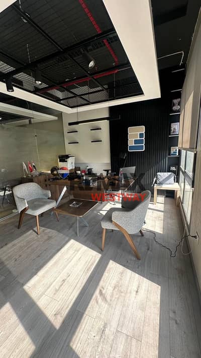 مكتب للإيجار مفروش بالكامل على المحور مباشرة مول أركان بلازا الشيخ زايد  Office for Rent Fully Furnished Arkan Plaza Mall Sheikh Zayed Directly on the Main Axis