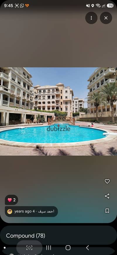 بنتهاوس فورى ٤٠٠م على التسعين الشمالى