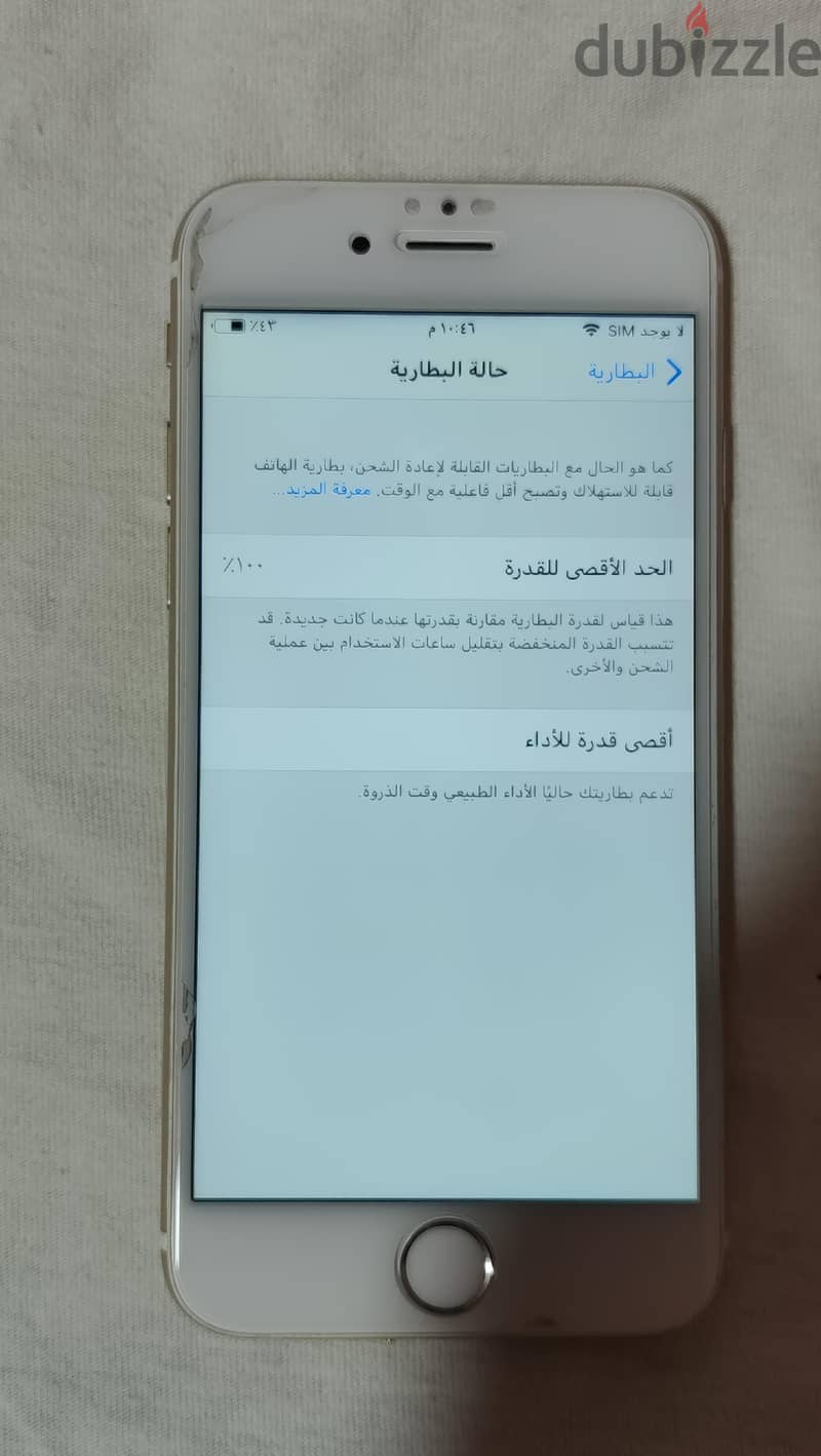 Apple - iPhone 6 3