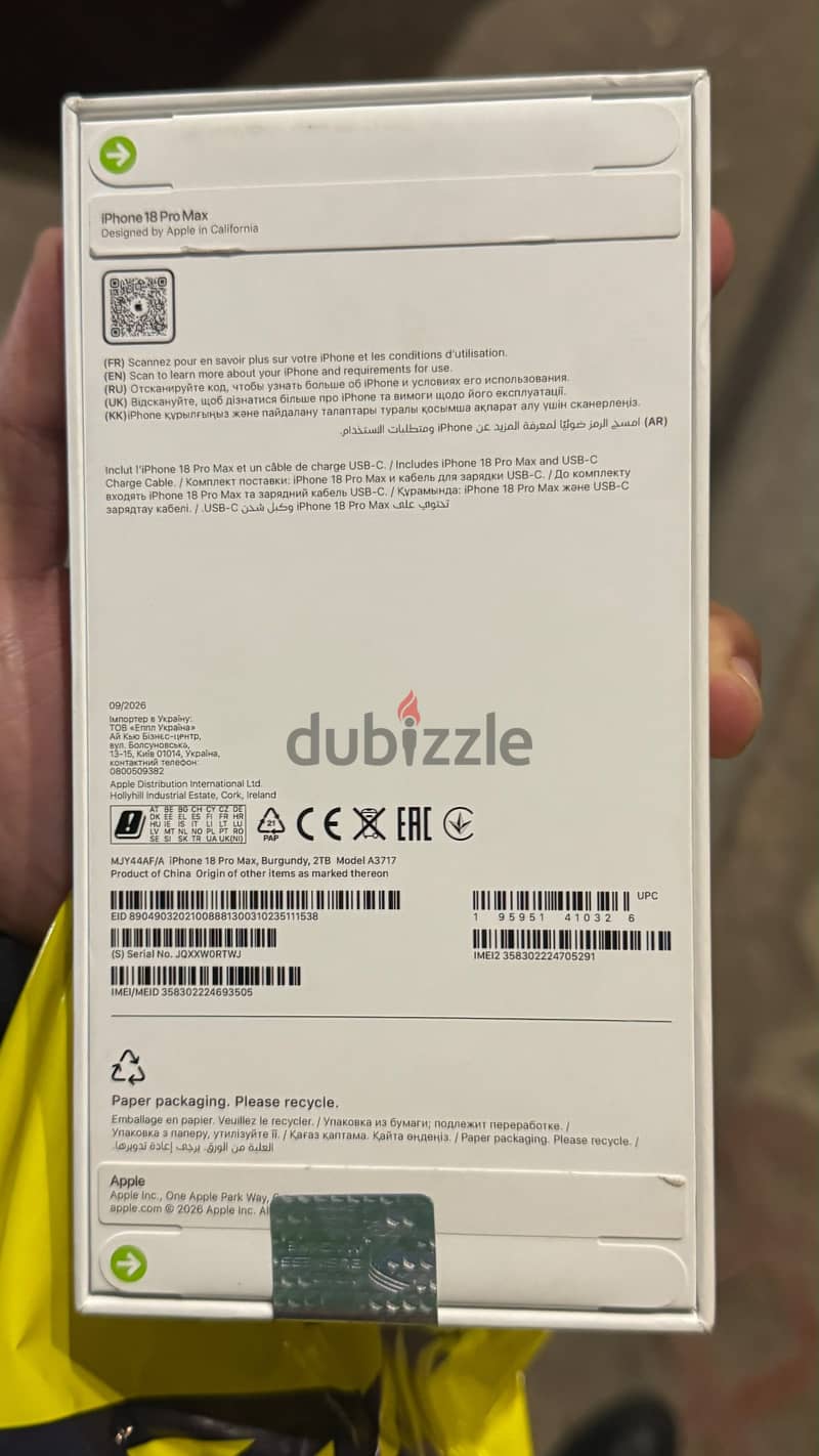 Apple - iPhone 18 Pro Max 1