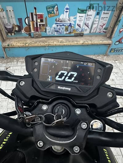 Z250 هوجان