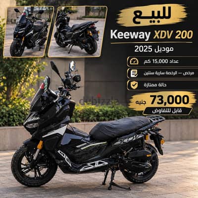 keeway xdv 200cc