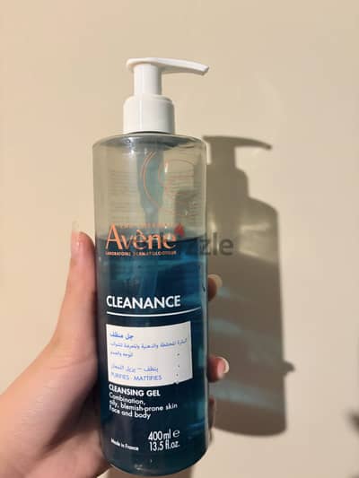 غسول Avene