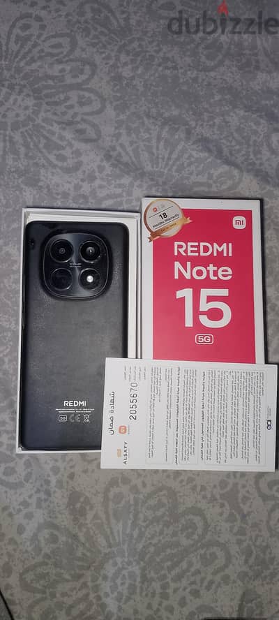 شاومي ردمي 15 5G