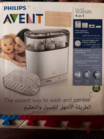Brand new 4 in 1 Philips avent sterilizer