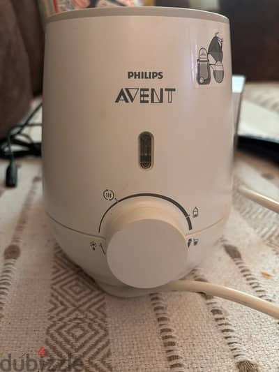 Philips avent warmer