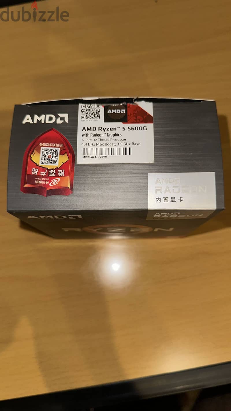 Mid Range PC 9