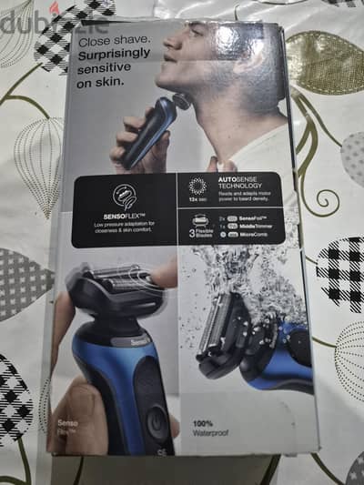ماكينة تنعيم braun series 6