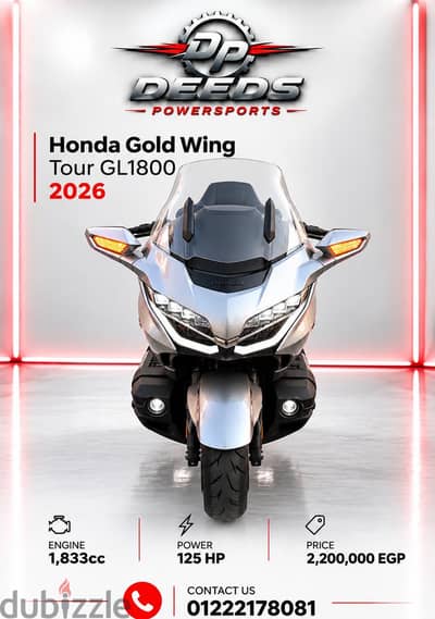 2026 HONDA GOLD WING