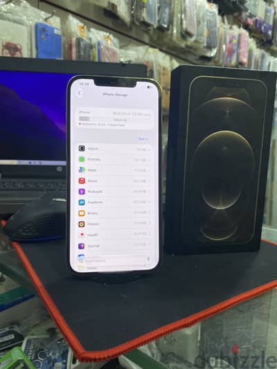 آبل - آيفون 12 برو ماكس