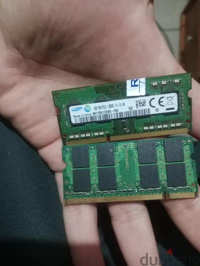 ٢ رام ddr3  و ddr3l وحده ٤ و التانيه ٨