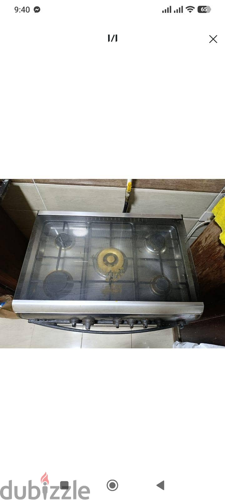 excellent condition universal 3