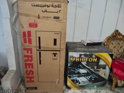 تلاجه وبوتوجاز جداد لم يستعملو