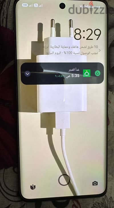 شاومي ريدمي نوت 15 5 جي