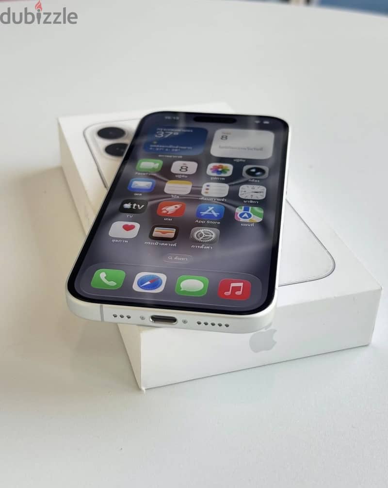 IPhone 17 1