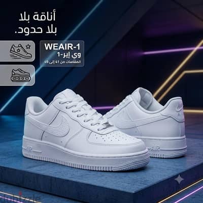 كوتشي Air رجالي مستورد