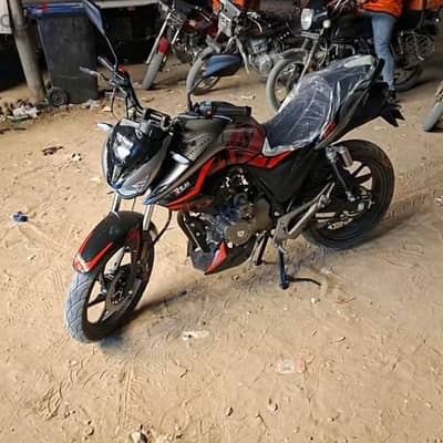 vigory l250