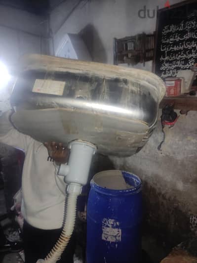 حوض استلالس