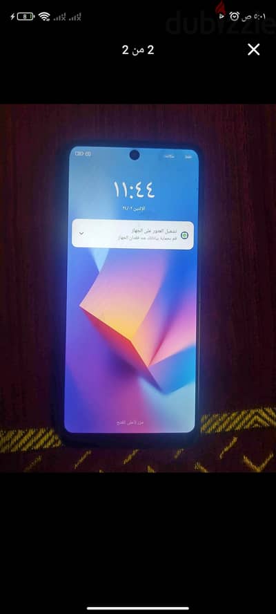 ريدمى نوت 9s