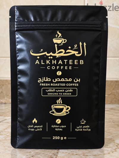 عندي اكياس بن مطبوعه جاهزه الي محتاجها يكلمني