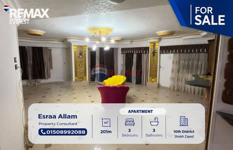 Apartment for sale in 10th District, Sheikh Zayed