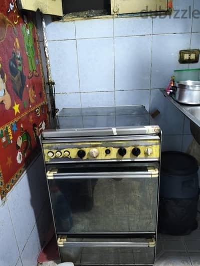 بوتاجاز