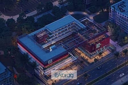 فرصة استثمارية مميزة للبيع في مول 555