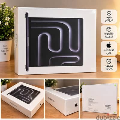 MacBook Pro 14" — M5 Max | 36G ! 2TB SSD