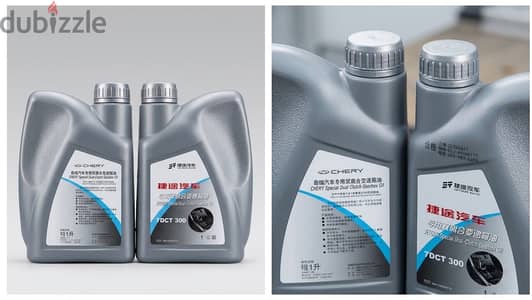 للبيع عبوتين زيت فتيس أصلي (Original Gearbox Oil) لسيارات شيري وجيتور.