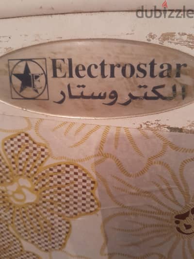 تلاجة الكتروستار