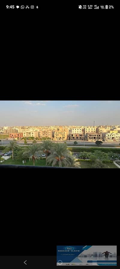 شقة للبيع في الرحاب 2 – المرحلة التاسعة  فرصة مميزة لامتلاك شقة في واحدة من أفضل المناطق السكنية بمدينة الرحاب